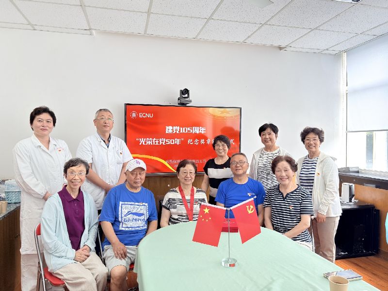 微信图片_20260630084549.jpg