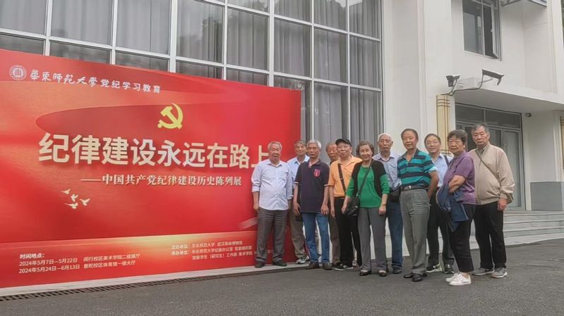 bc746436-683a-4a8b-9c6e-6f84e582fc9d.jpg