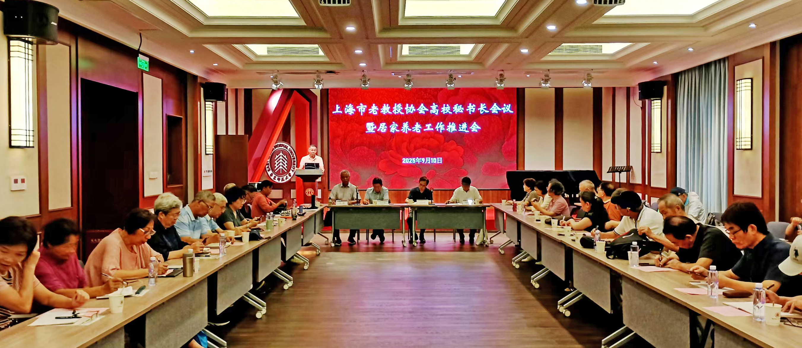 微信图片_2025-10-09_111115_490.png