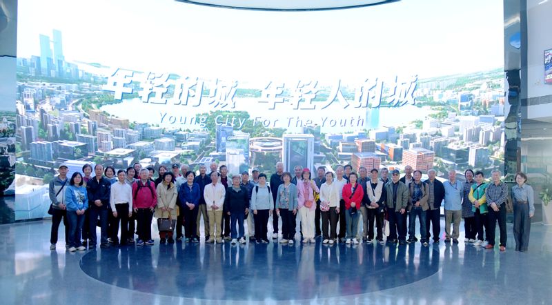 图02 举办退休党支部书记培训班.JPG