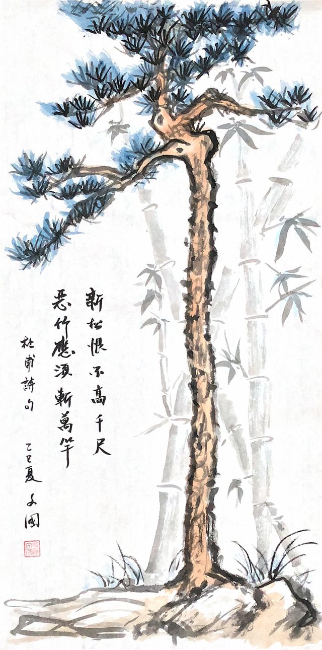 15.新松恨不高千尺——潘文国.jpg