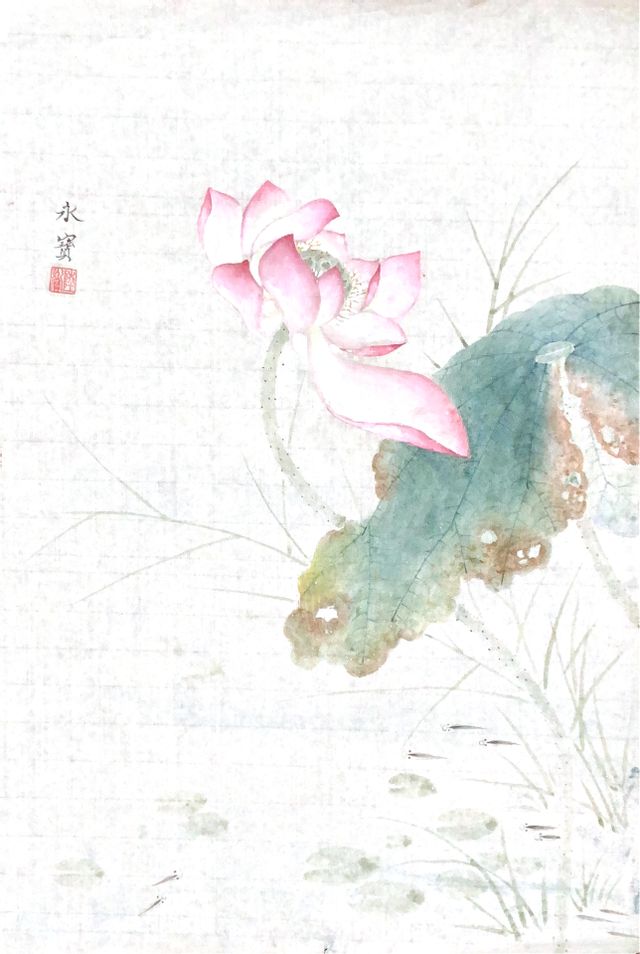11.荷花——陆永宝.jpg