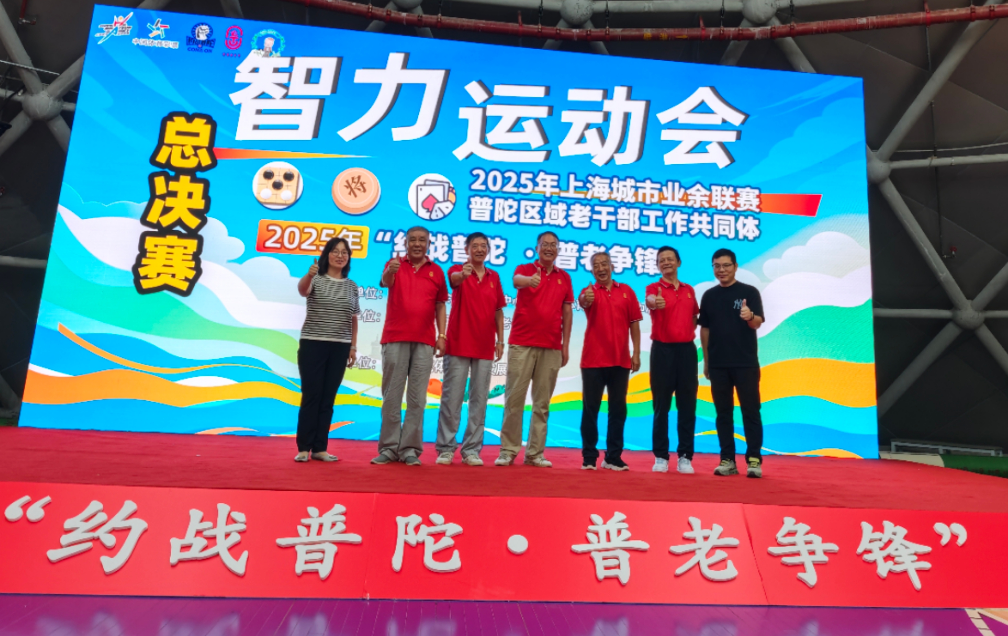 微信图片_20250703131412.jpg