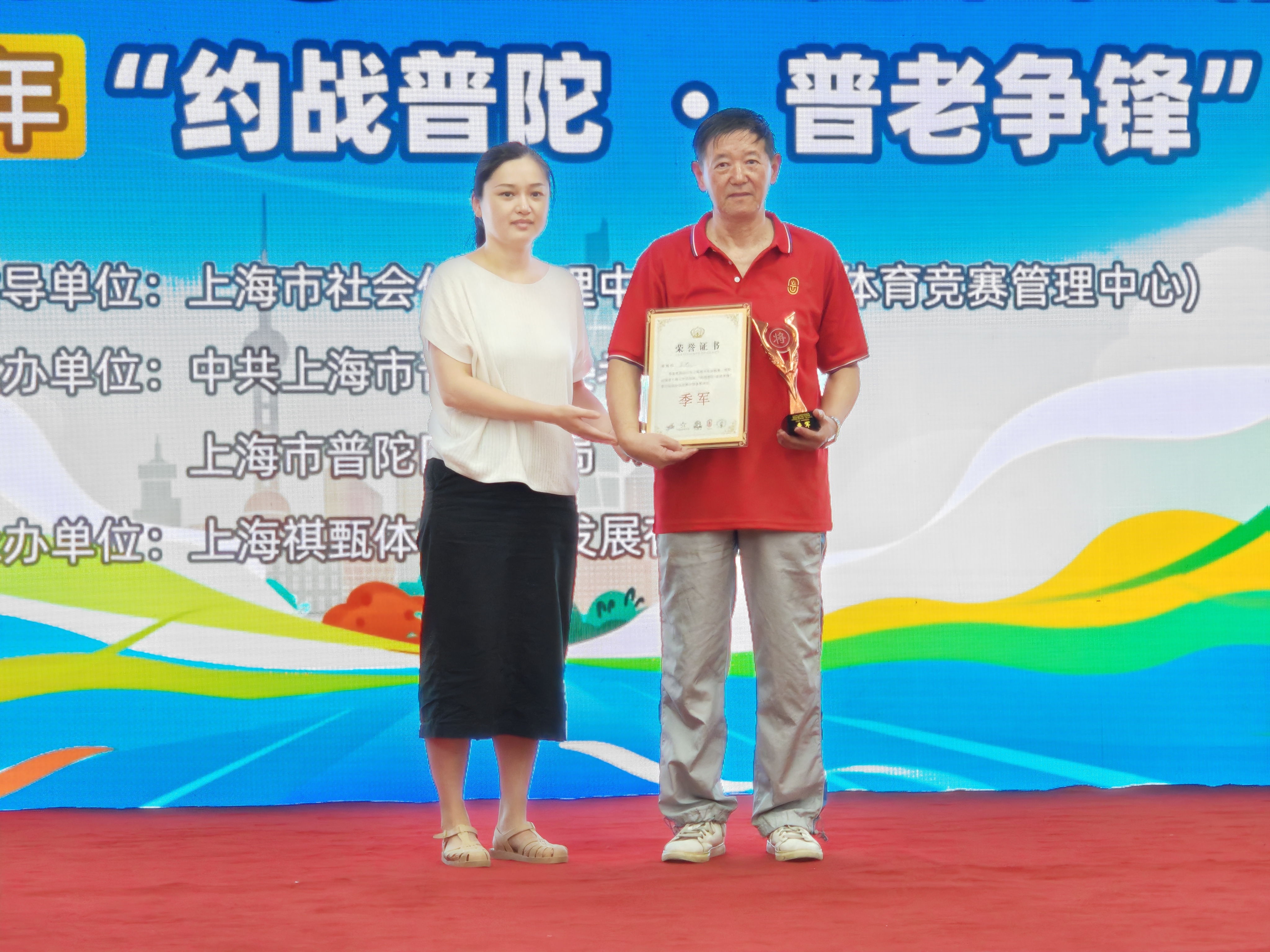 微信图片_20250703131406.jpg