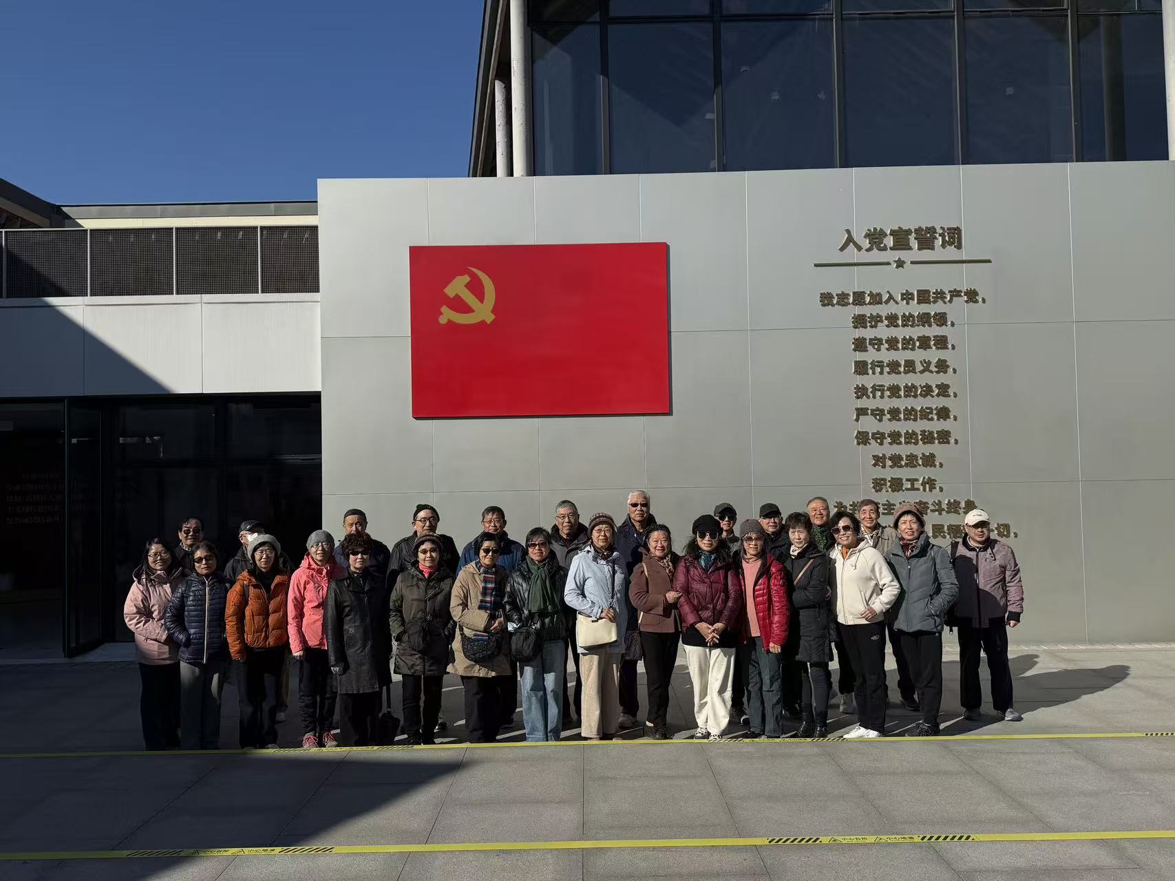 图书馆20251204-2.jpg 图书馆20251204-2.jpg