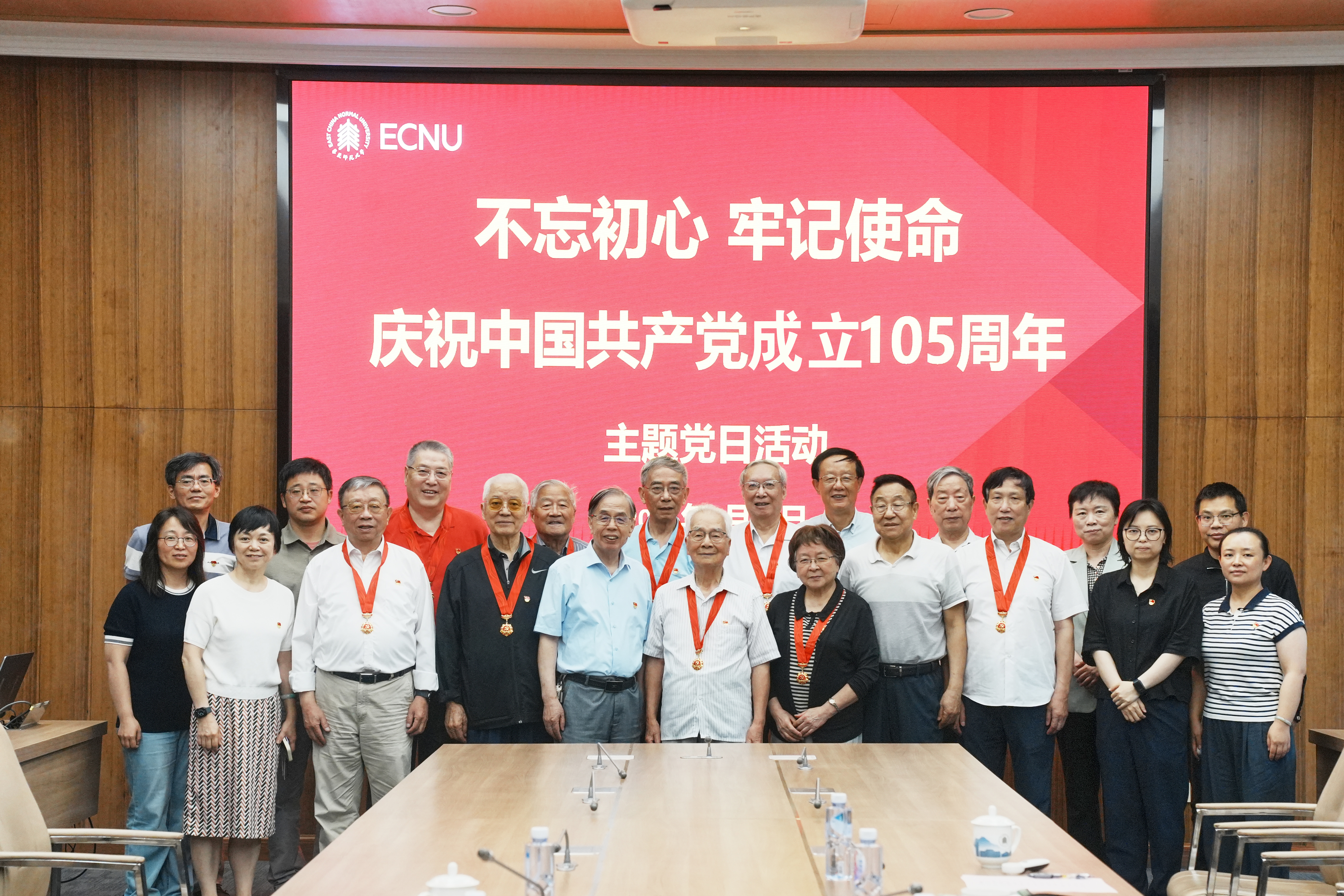 全体合影.jpg