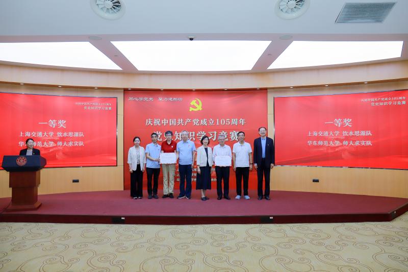 9-一等奖.jpg