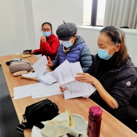 20251205图3.jpg 20251205图3.jpg