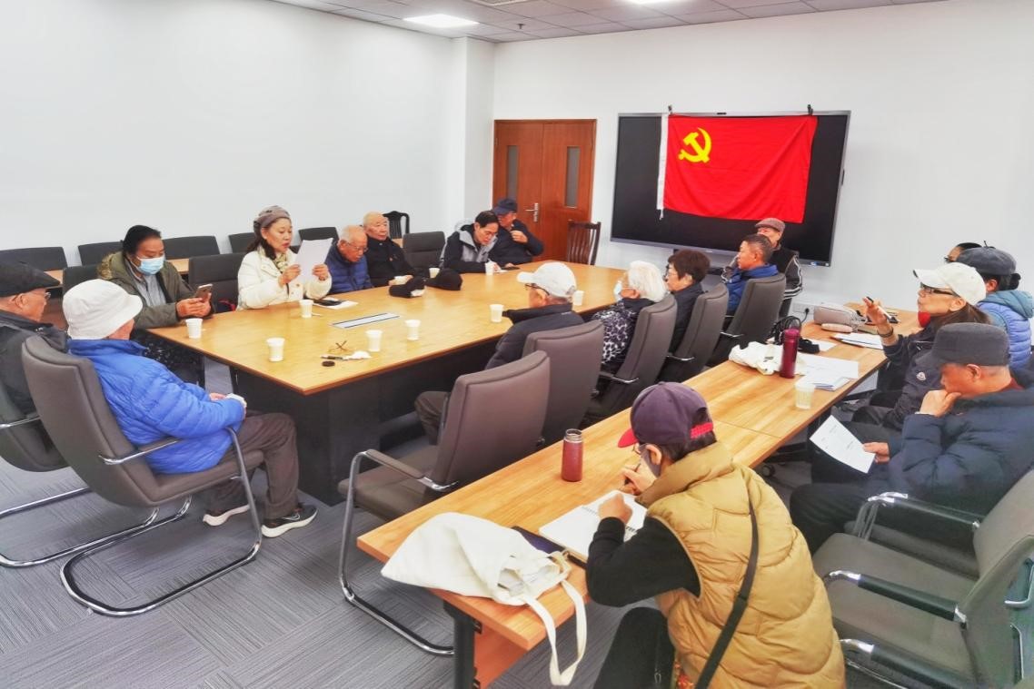 20251205图1.jpg 20251205图1.jpg