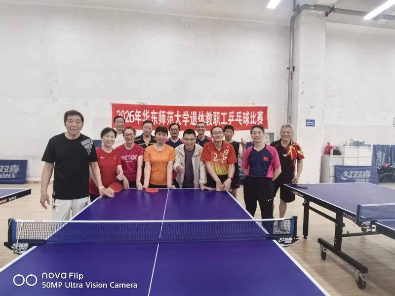 微信图片_20260520151013_1081_1121.jpg