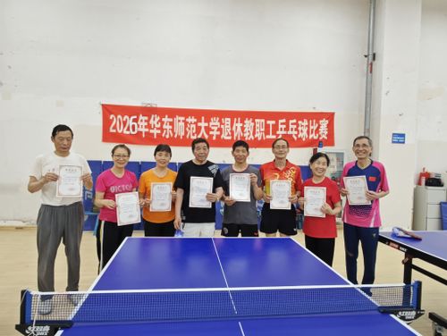 微信图片_20260520184454_1088_1121.jpg 微信图片_20260520184454_1088_1121.jpg