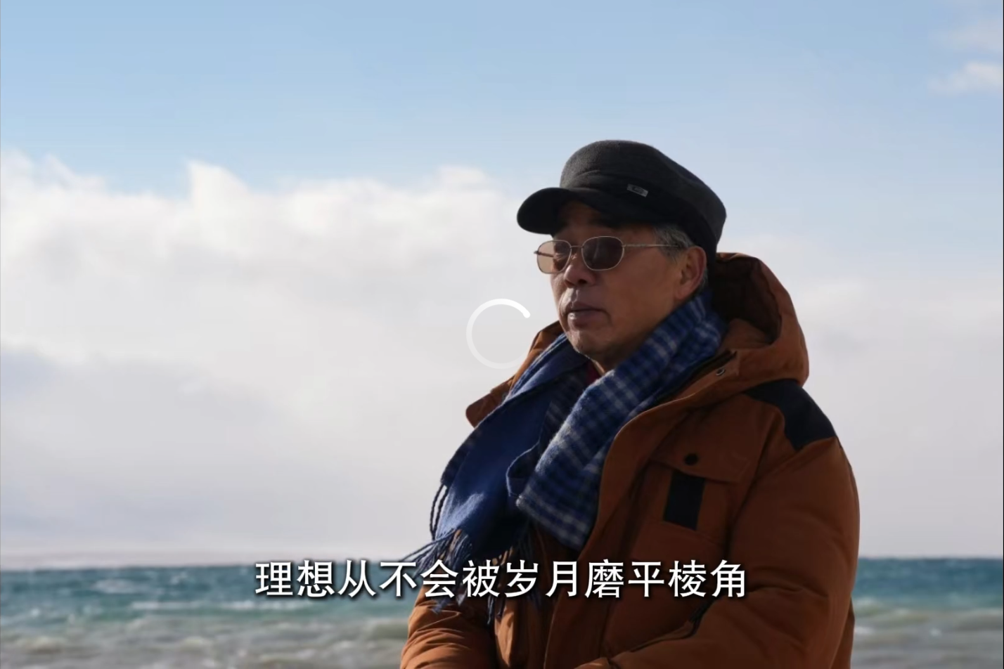 马庆发.png 马庆发.png