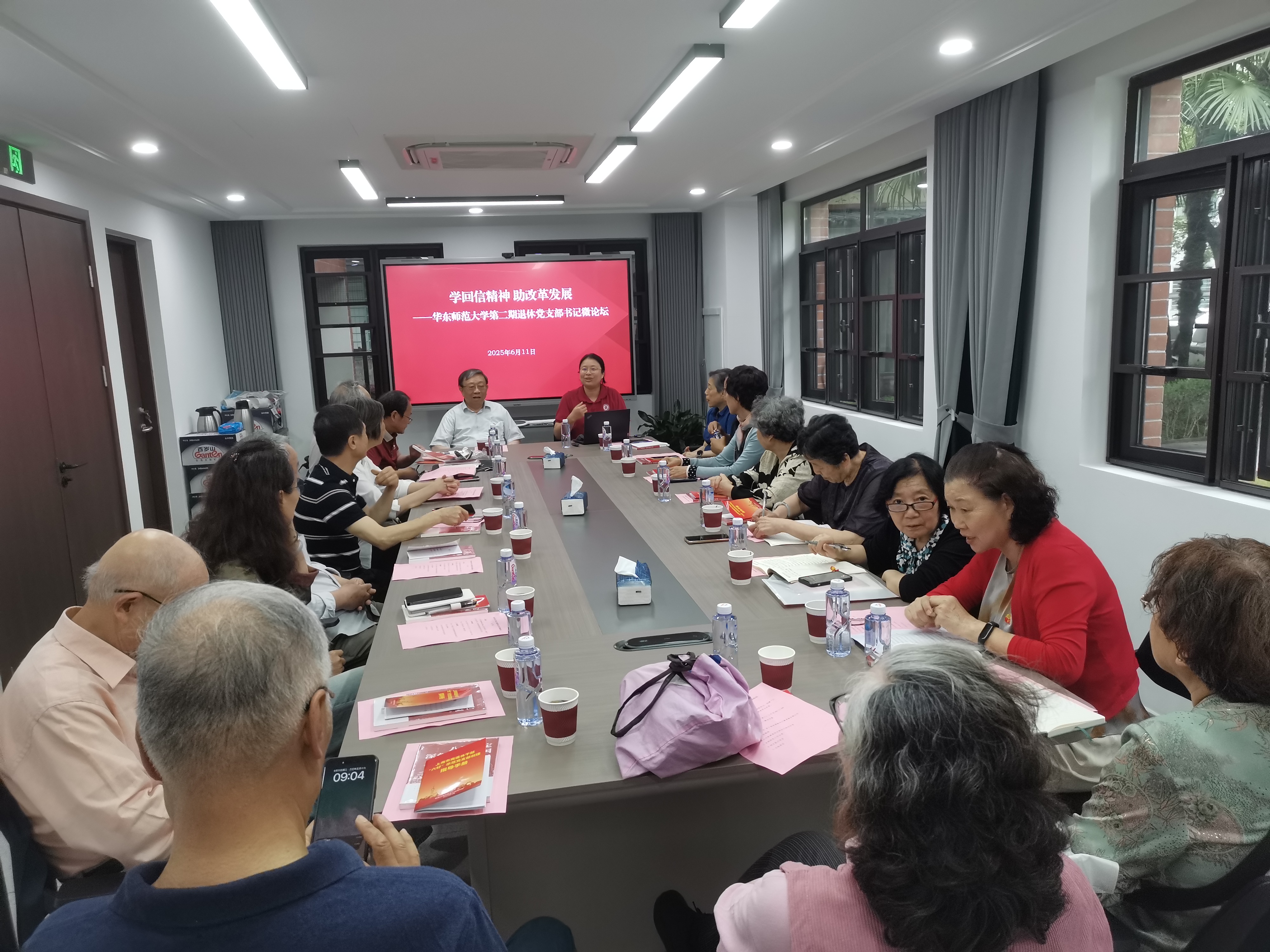 微信图片_20250611161044.jpg
