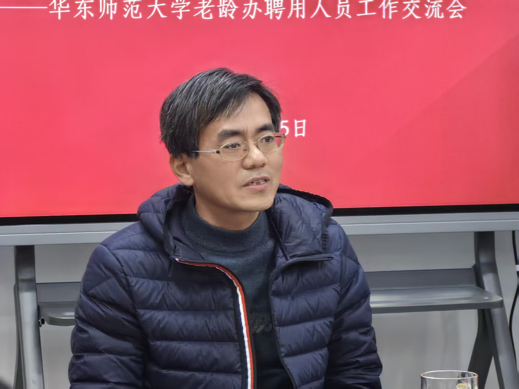 张军.jpg 张军.jpg