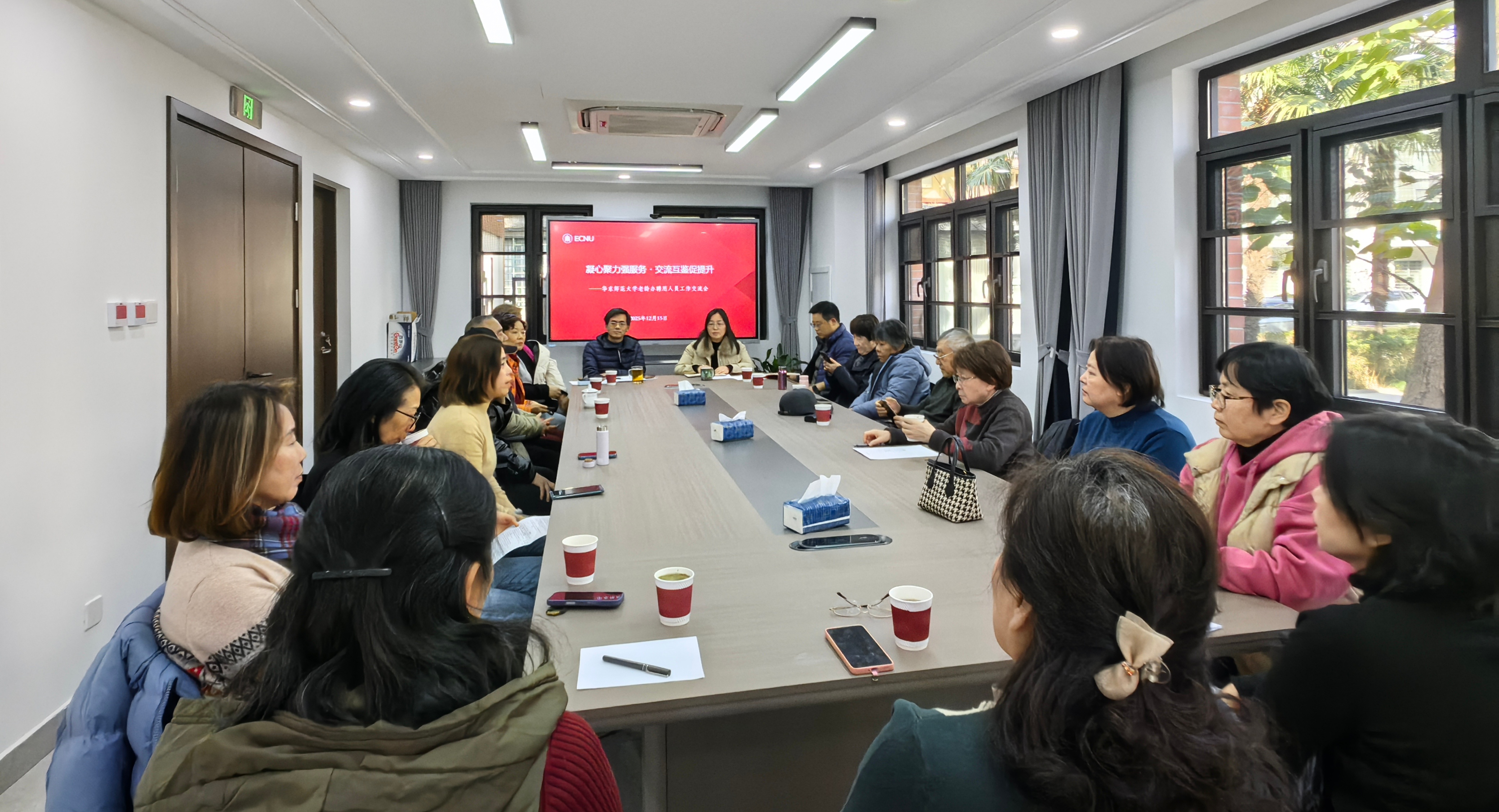 会场1_副本.jpg 会场1_副本.jpg