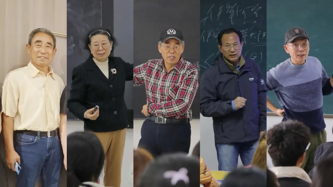 02银龄教师.jpg